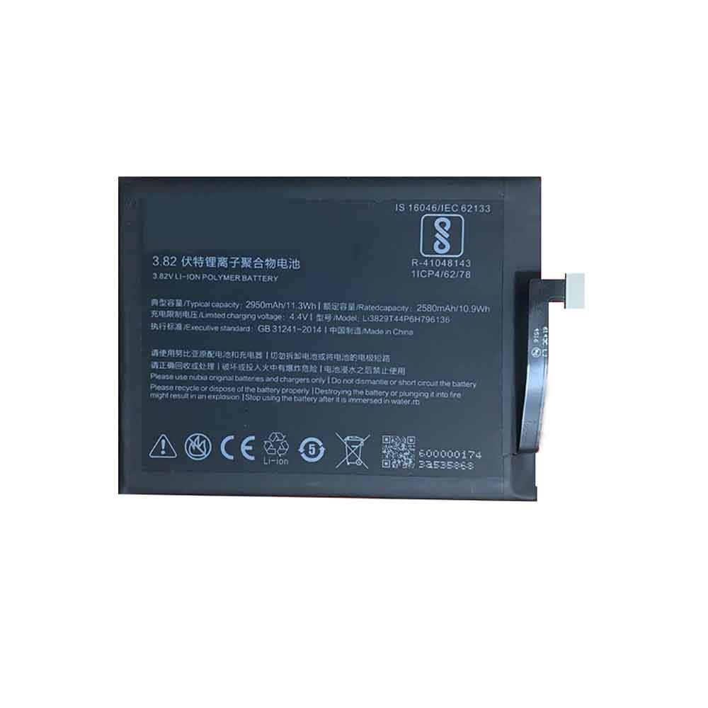 Batería para ZTE GB-zte-Li3829T44P6H796136